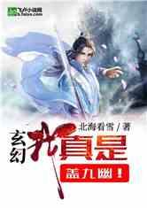 黄梅戏和评剧还有豫剧采用了什么样的表达方式呢？