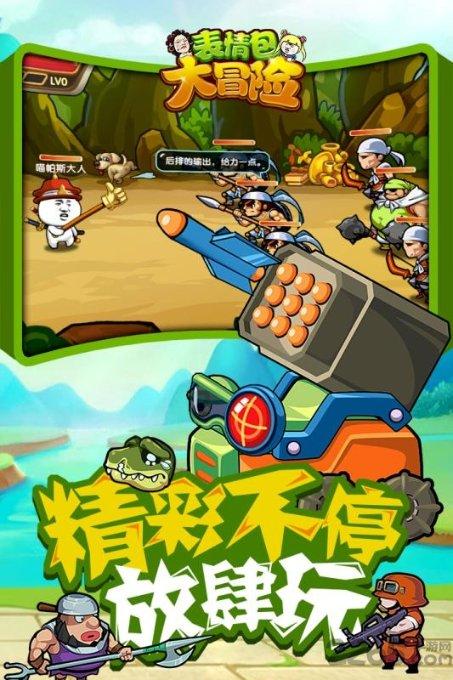 却钱买人娄最好的动物 - 探索无界限的知识宝库