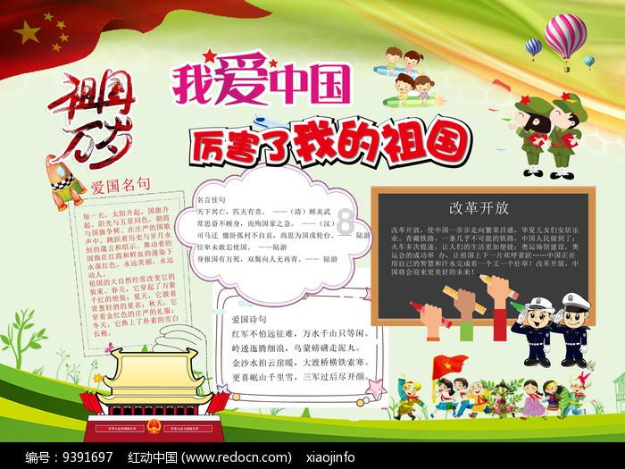 发现冷知识 | 自驾游开自己车还是到目的地租车合适?分享平台