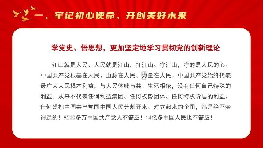 脑洞小老弟无实名认证
