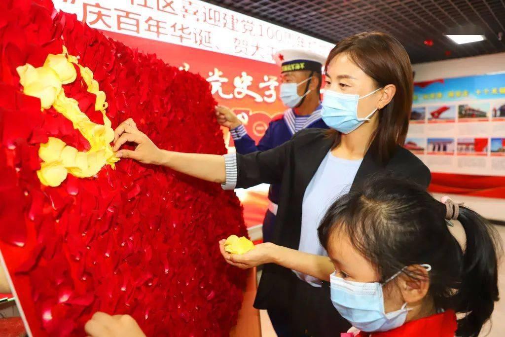 萌龙大乱斗脚本