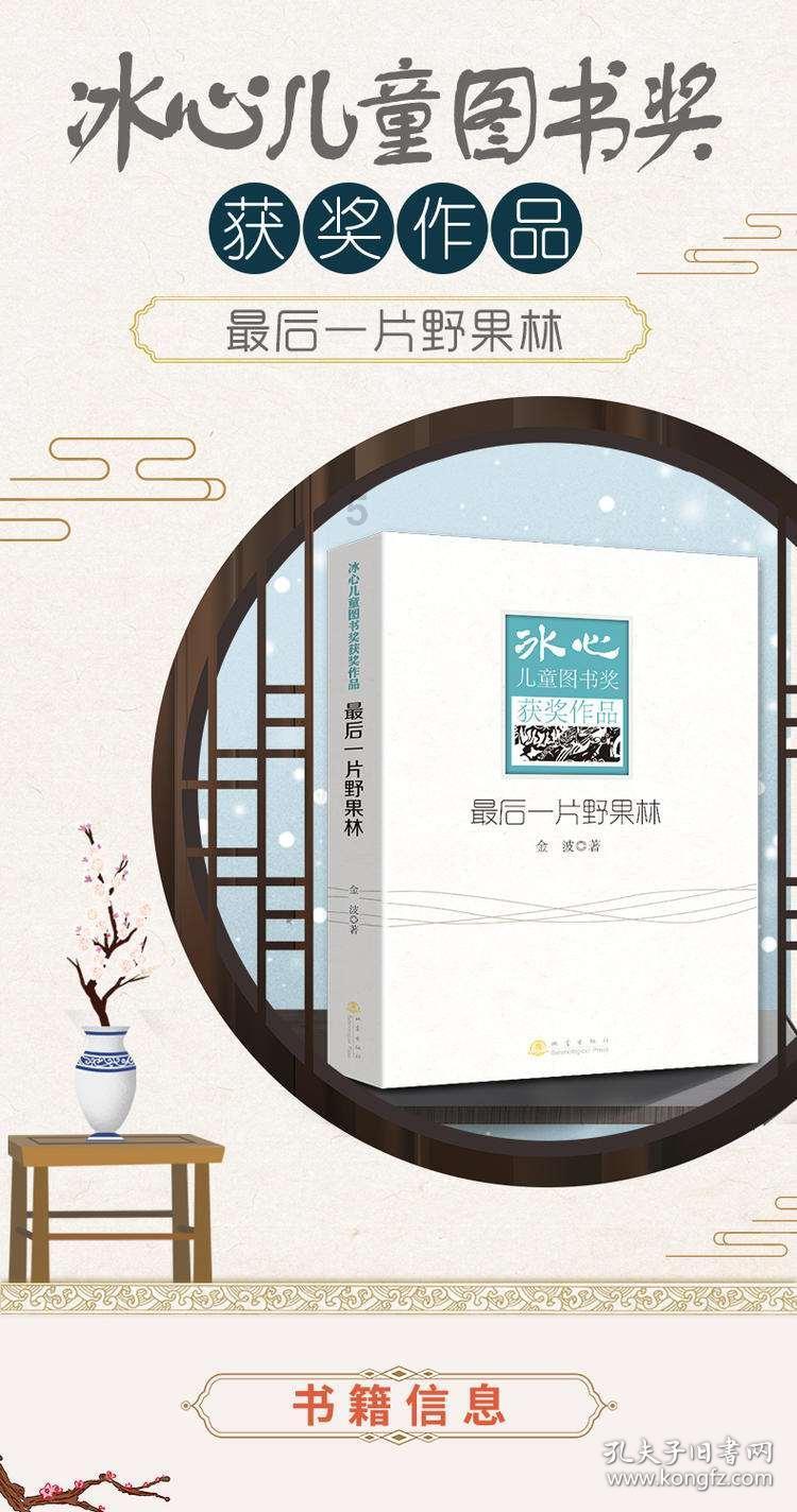 黄历2023年11月黄道吉日查询-最佳问答类网站
