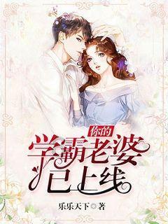解锁吉鹿力,探索人口政策如何变迁?问答社区